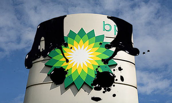 کاهش 37 درصدی سرمایه‌گذاری «بی‌پی» بدنبال افت قیمت نفت