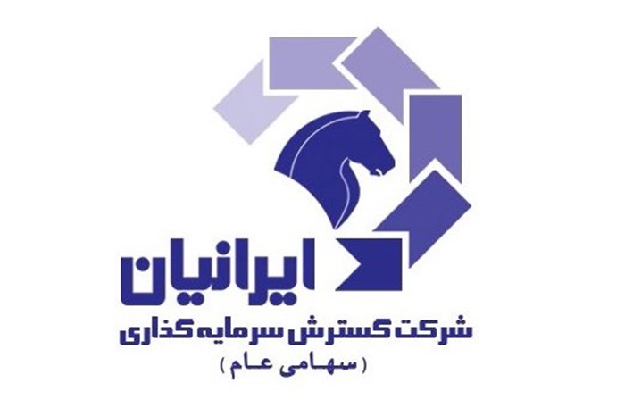 شفاف‌سازی مدیرعامل وگستر